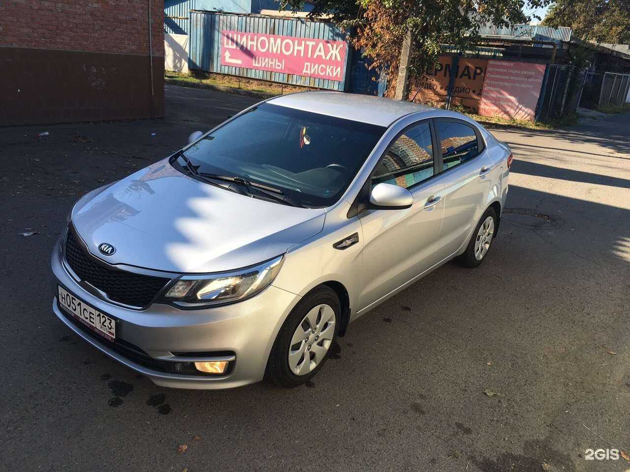 Отзывы на компанию Carblanche в г. Краснодар c фото