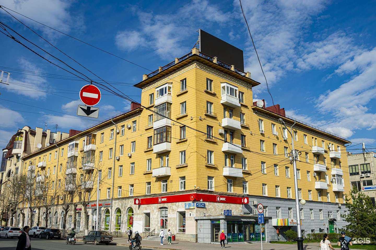 Отзывы на компанию Урал в Уфе c фото - фотография 2 из 2