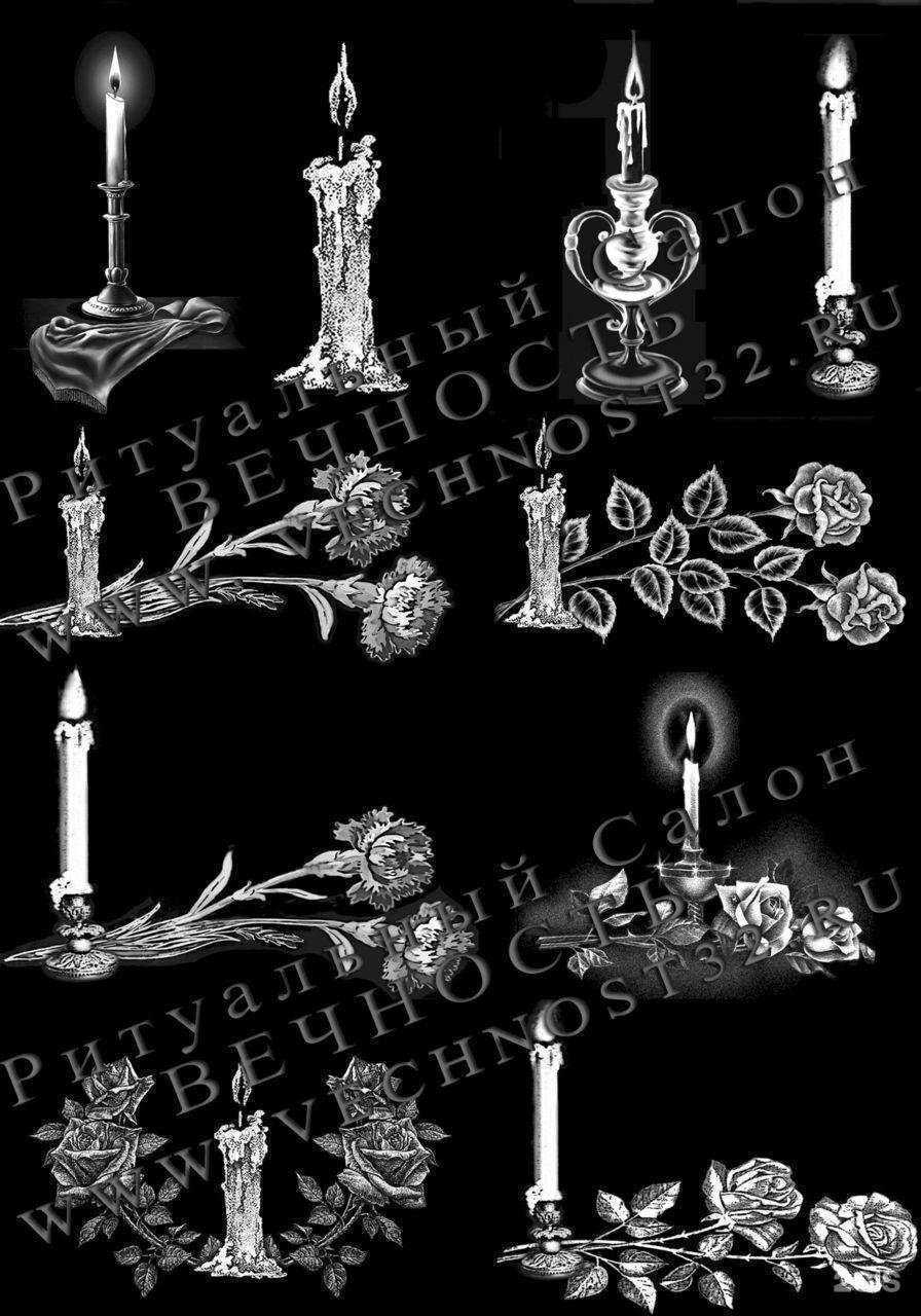 Отзывы на компанию Вечность в Брянске c фото