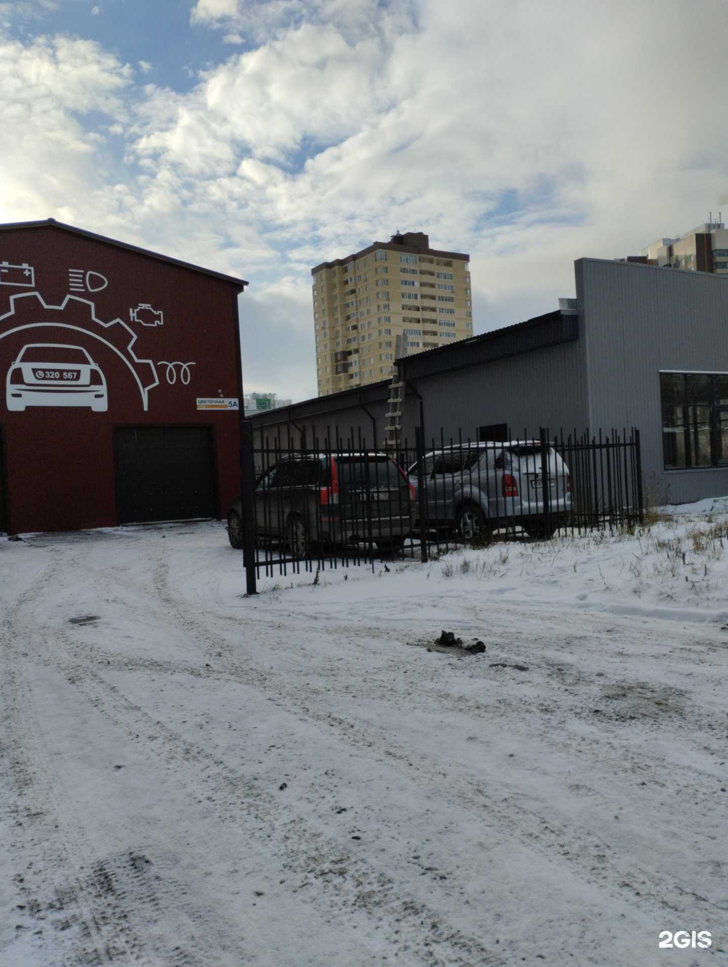 Отзывы на компанию Настоящий хлеб в Ижевске c фото