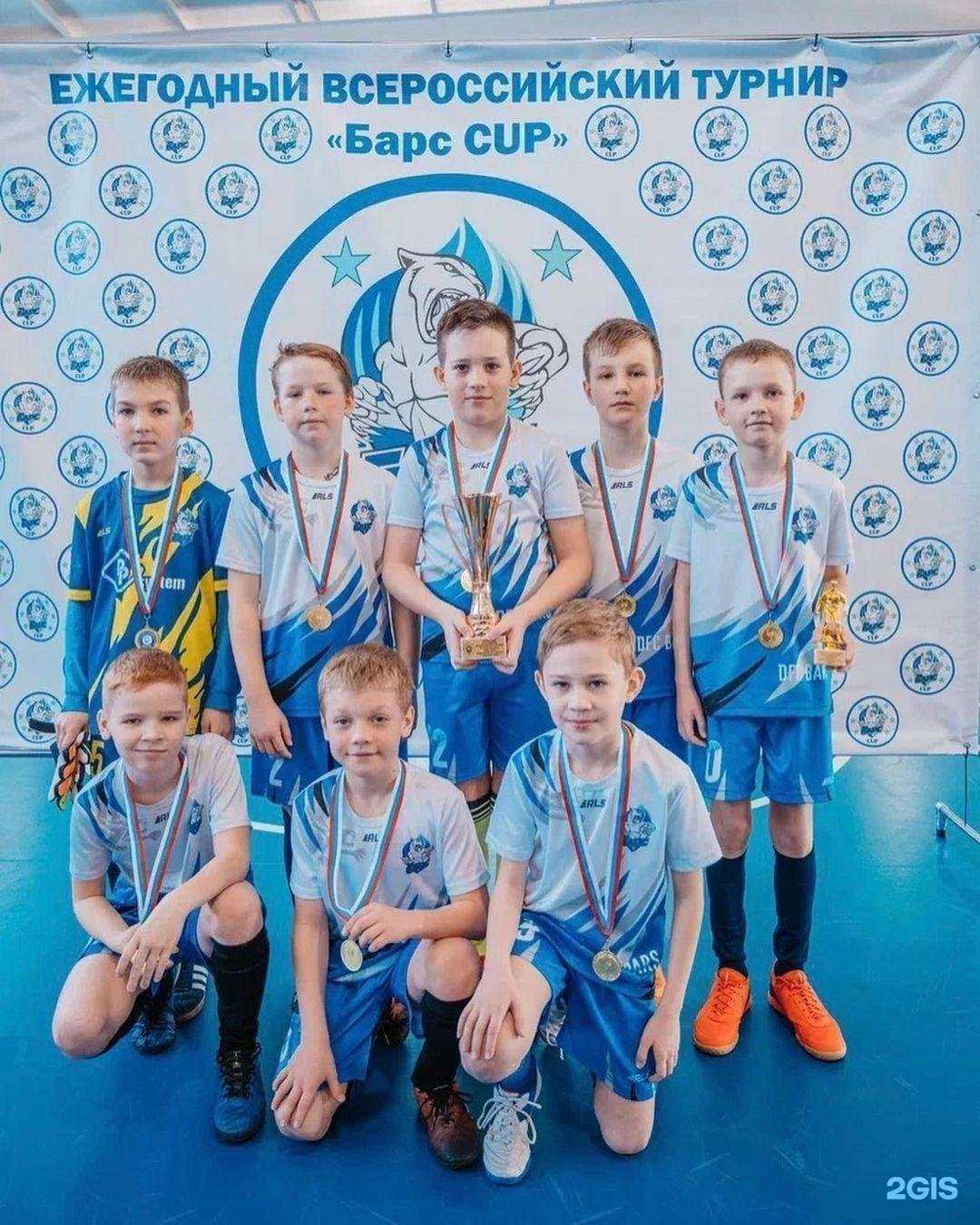 Отзывы на компанию Барс в Оренбурге c фото