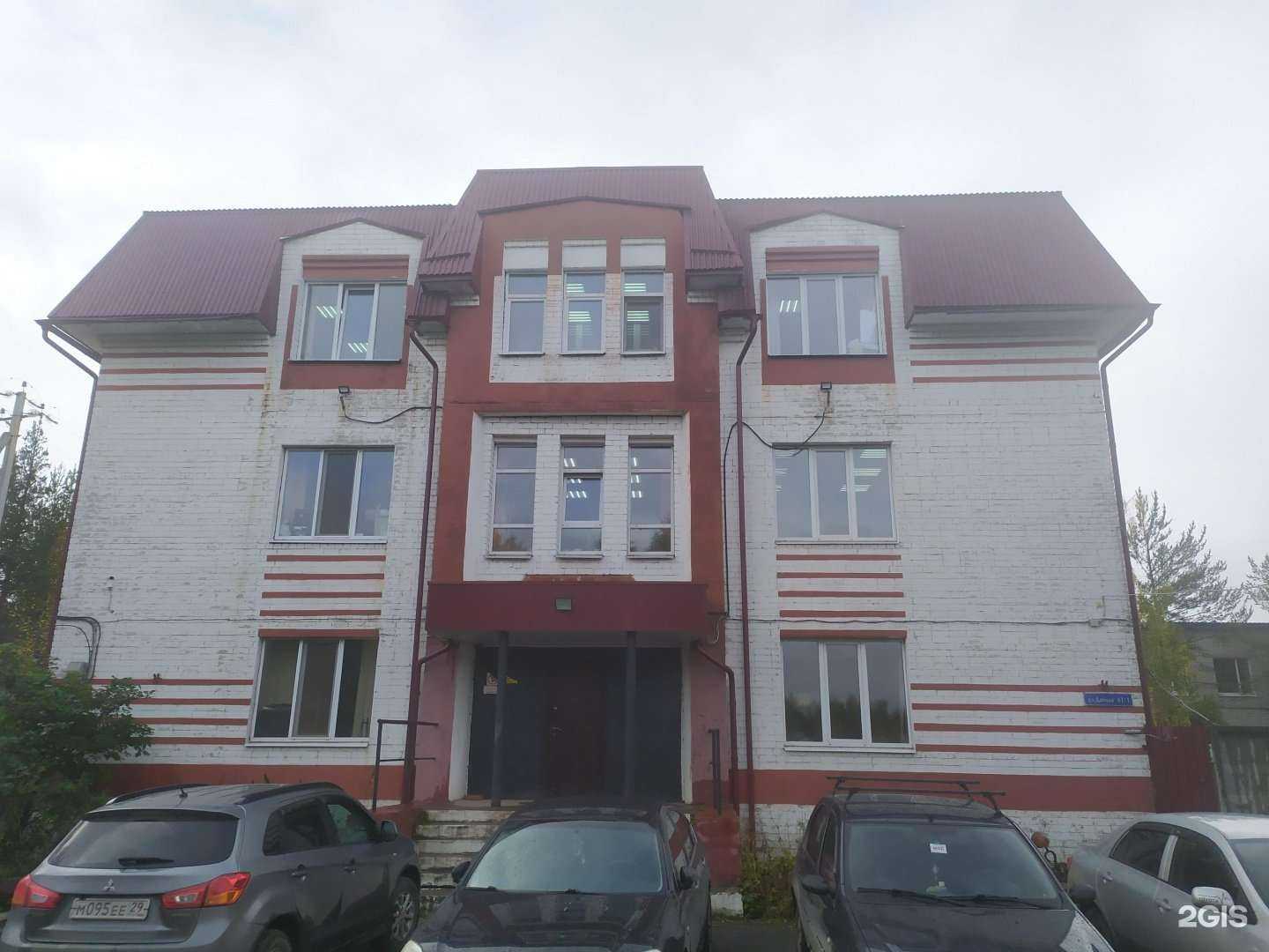 Отзывы на компанию Рубеж в г. Архангельск c фото