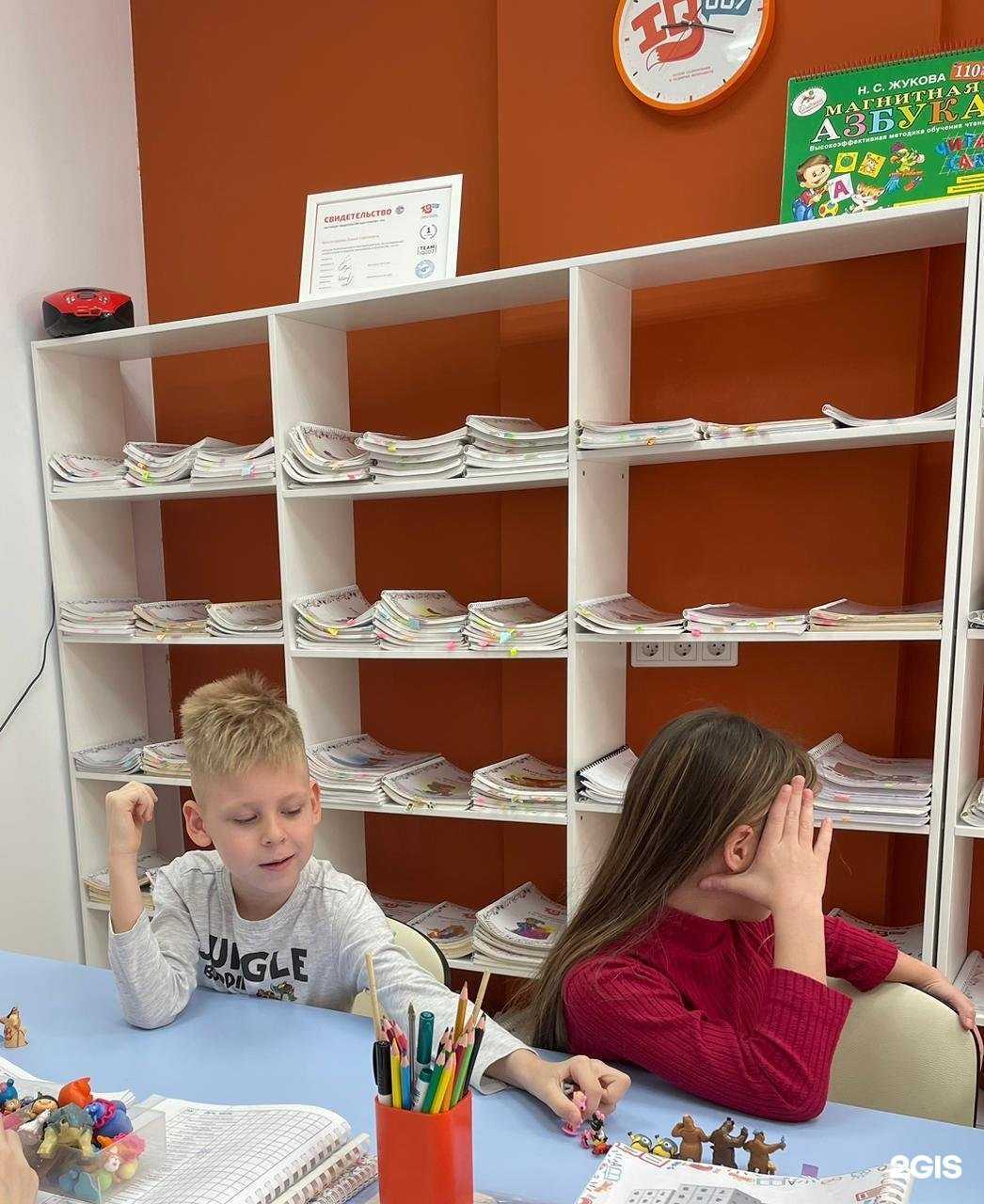 Отзывы на компанию IQ 007 в г. Краснодар c фото