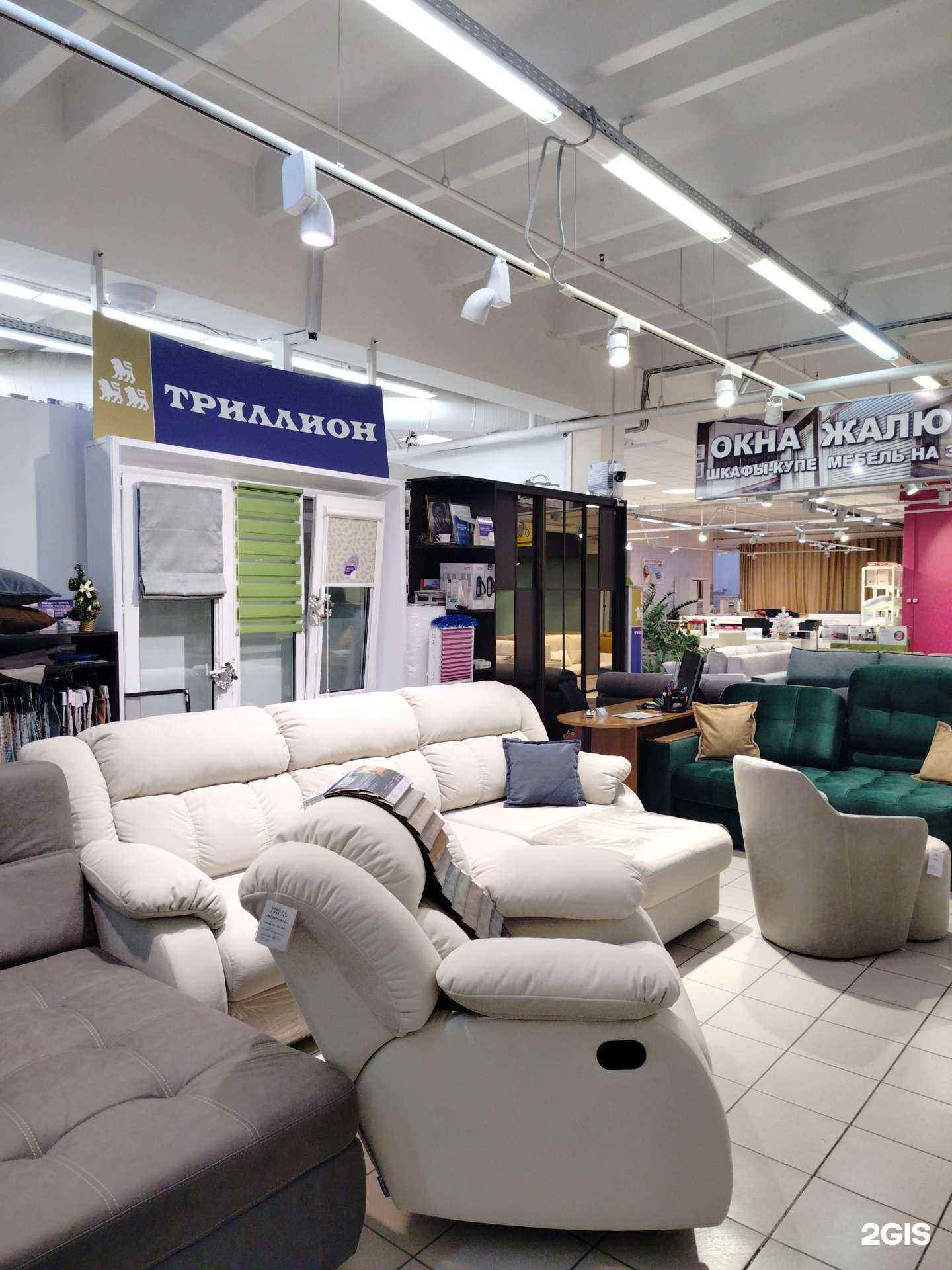 Отзывы на компанию Магазин окон и жалюзи в Щёлкове c фото