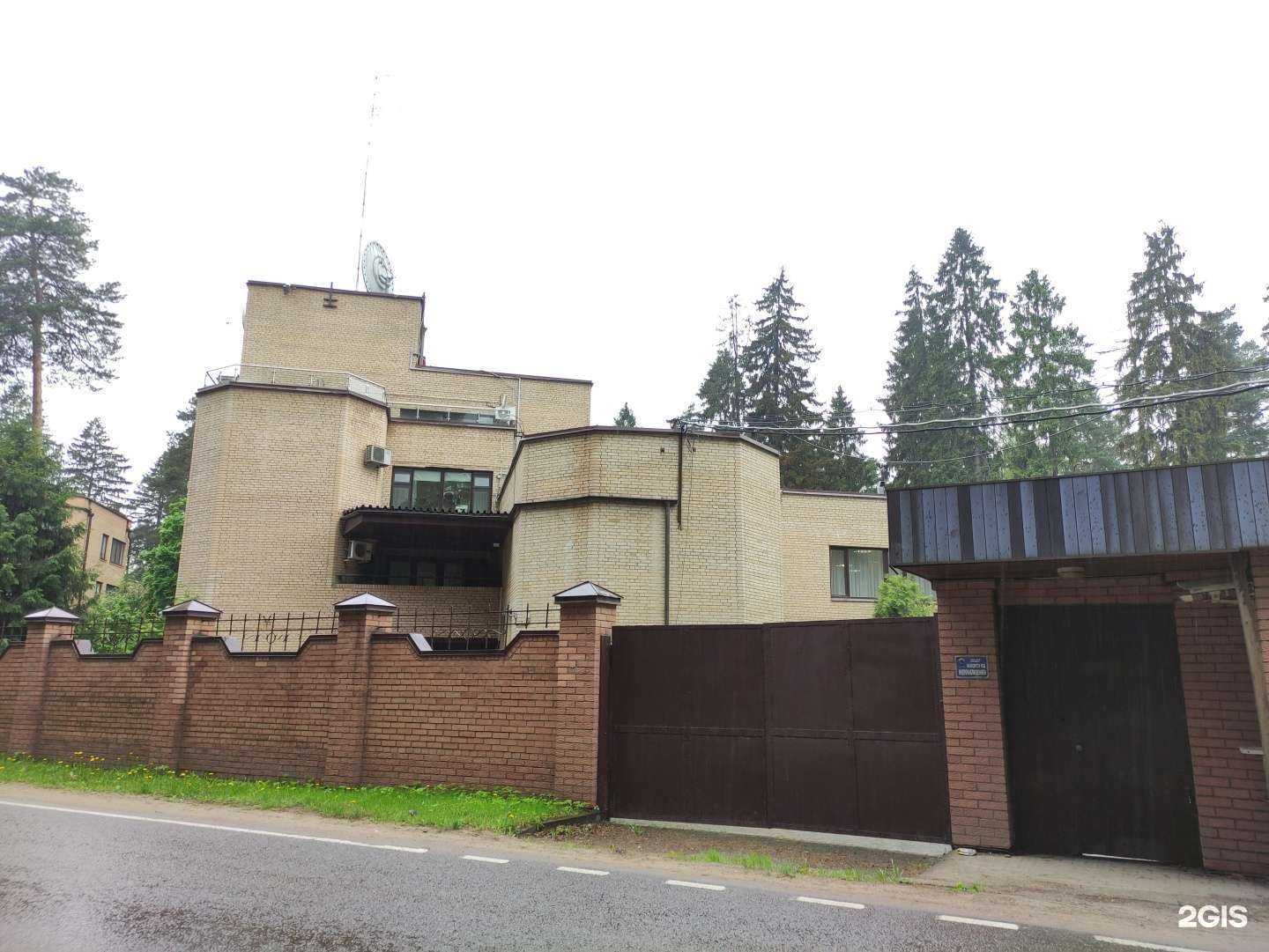 Отзывы на компанию Центр подготовки персонала в Пушкине c фото - фотография 2 из 2