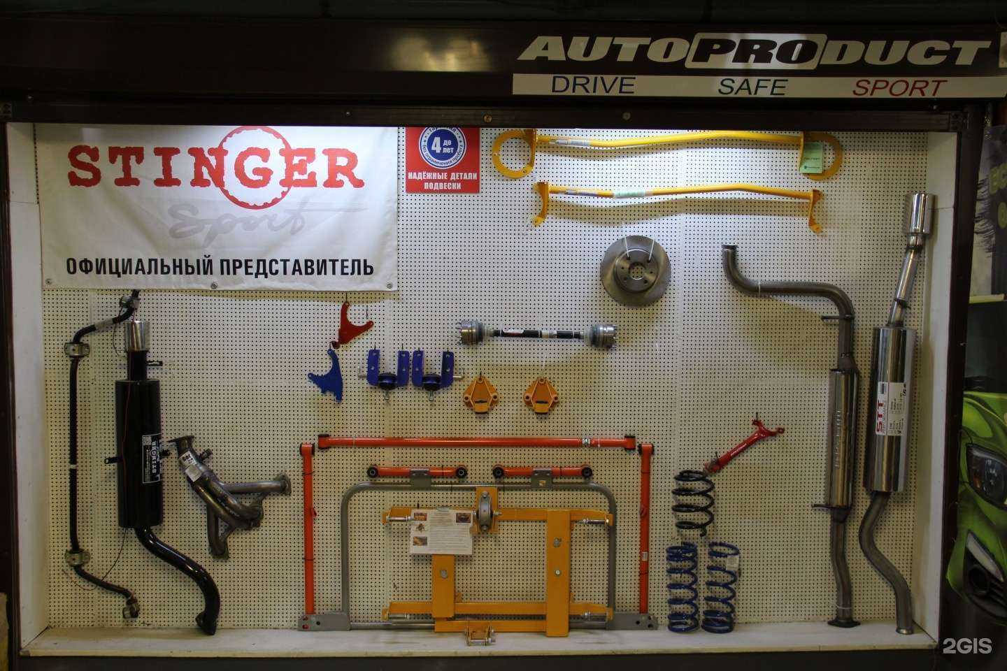 Отзывы на компанию Торгово-сервисная компания в г. Тольятти c фото