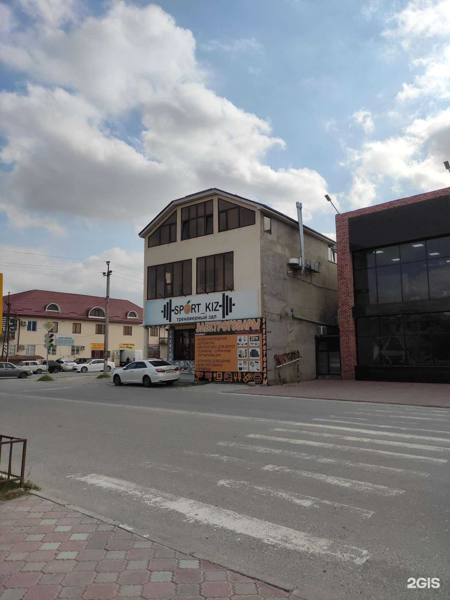 Отзывы на компанию Здоровье в Кизилюрте c фото - фотография 2 из 2