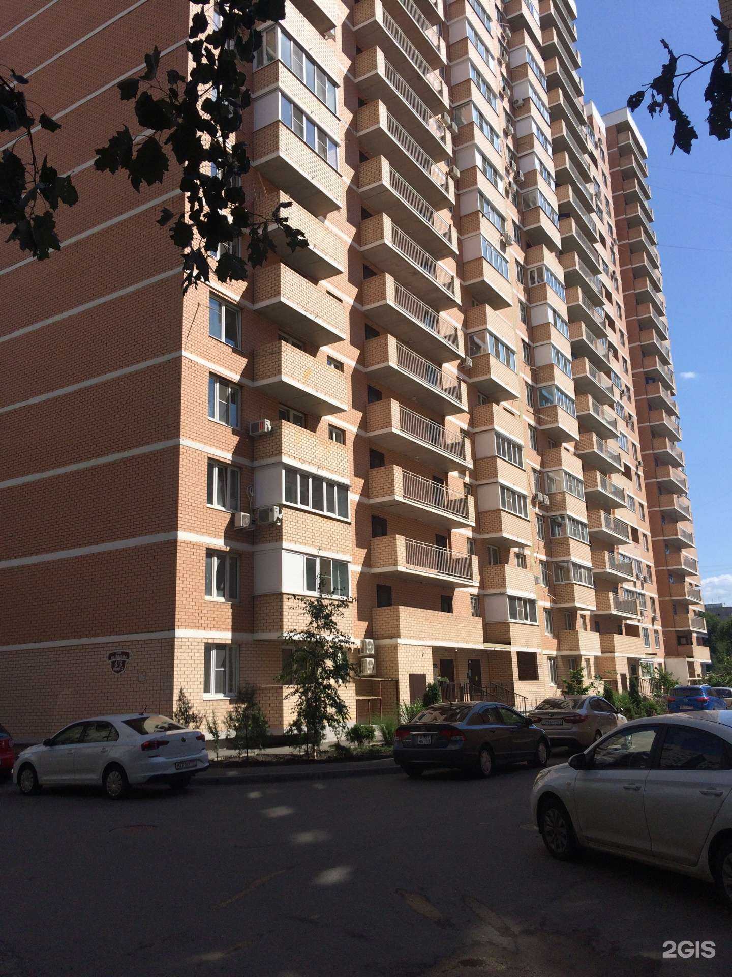 Отзывы на компанию AquaForma в Краснодаре c фото - фотография 2 из 2