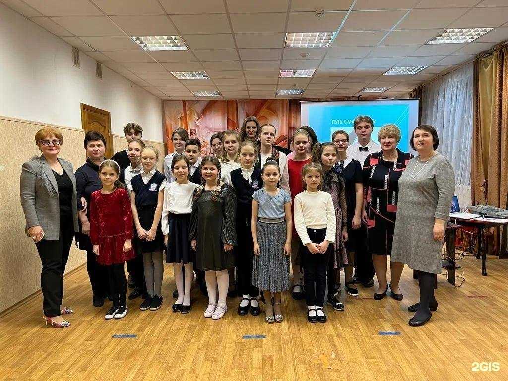 Отзывы на компанию Детская хоровая школа им. А.В. Свешникова в Коломне c фото