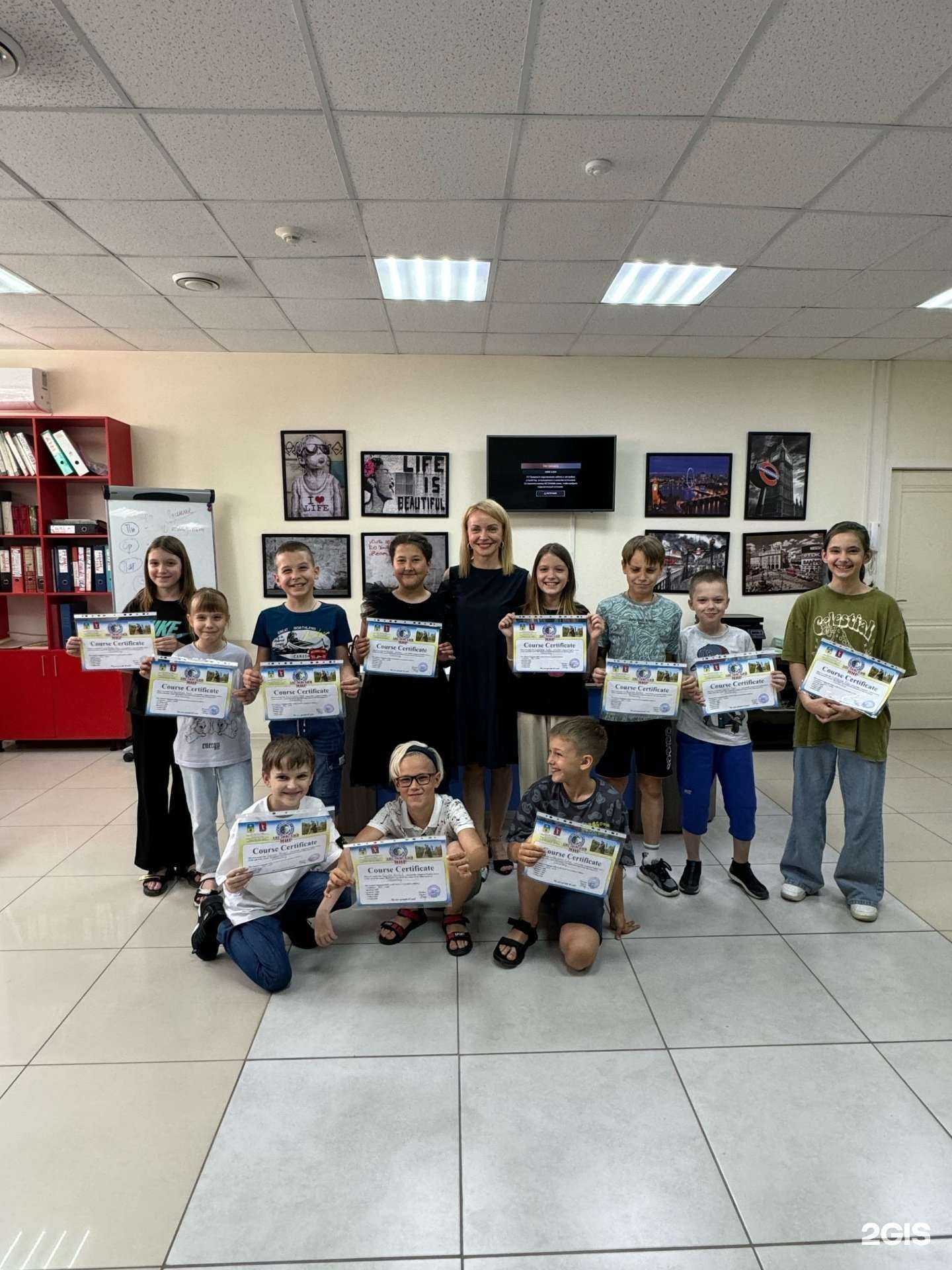 Отзывы на компанию Английский мир в Волжском c фото