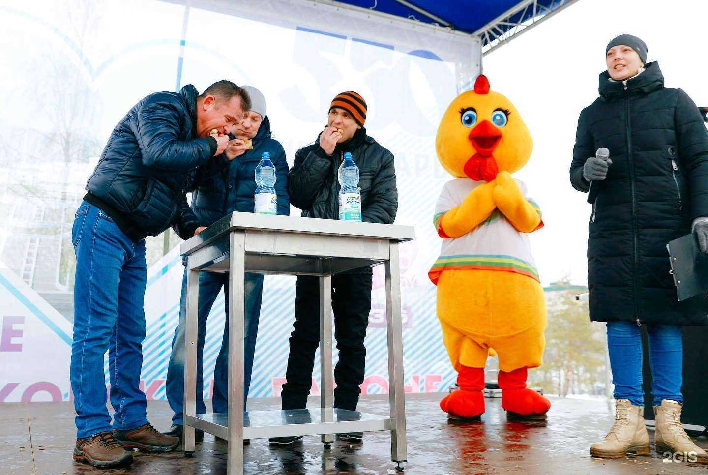 Отзывы на компанию Chuva в г. Чебоксары c фото