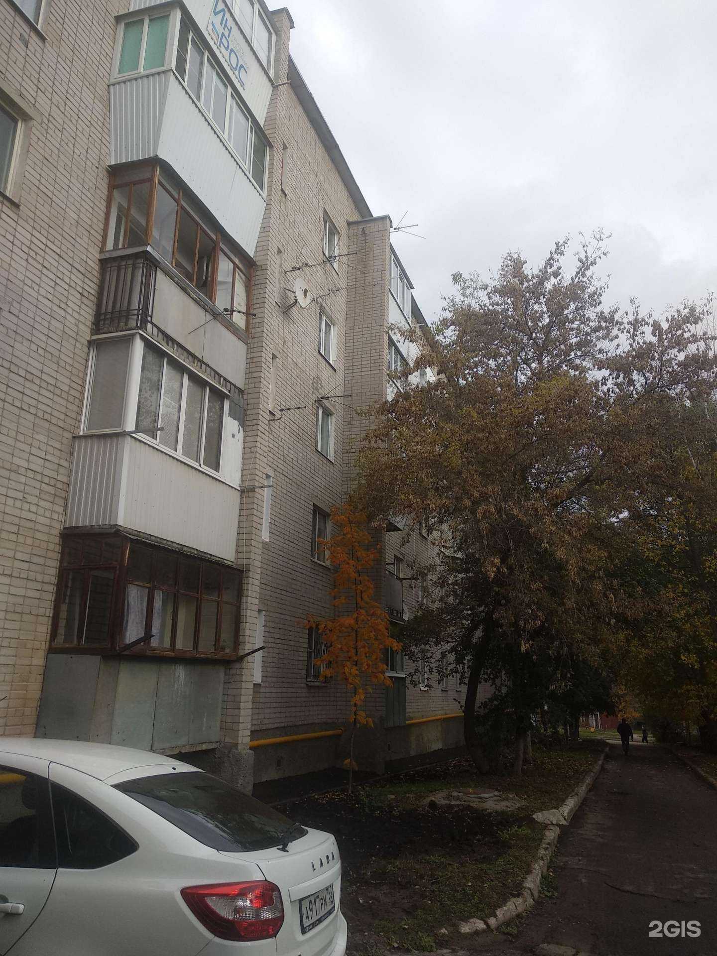 Отзывы на компанию Vodorobot в Самаре c фото - фотография 2 из 2