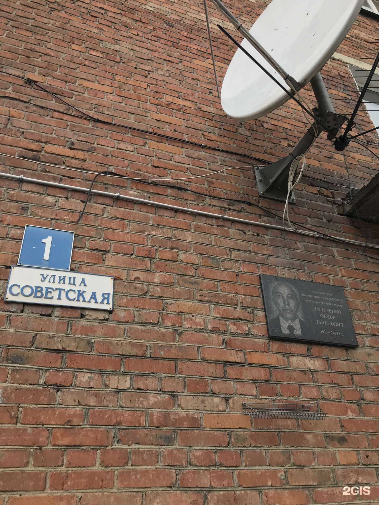 Отзывы на компанию A piece of cake в г. Мариинск c фото