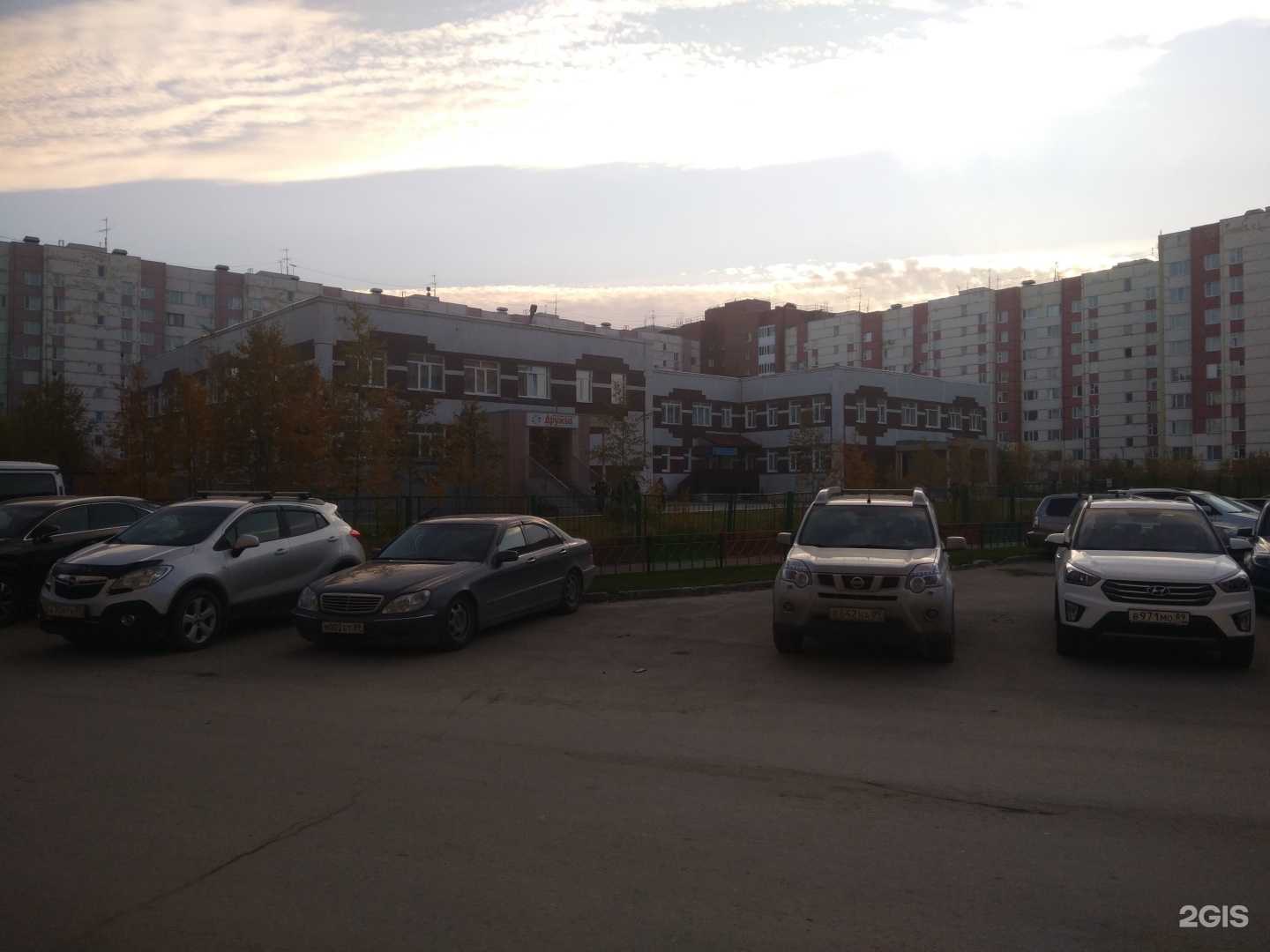 Отзывы на компанию Вальсет в г. Новый Уренгой c фото