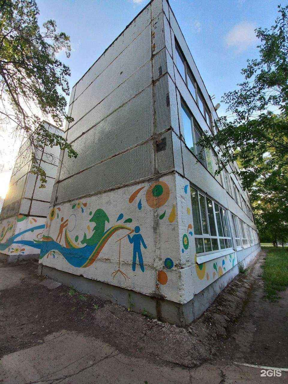 Отзывы на компанию Школа №44 в Тольятти c фото