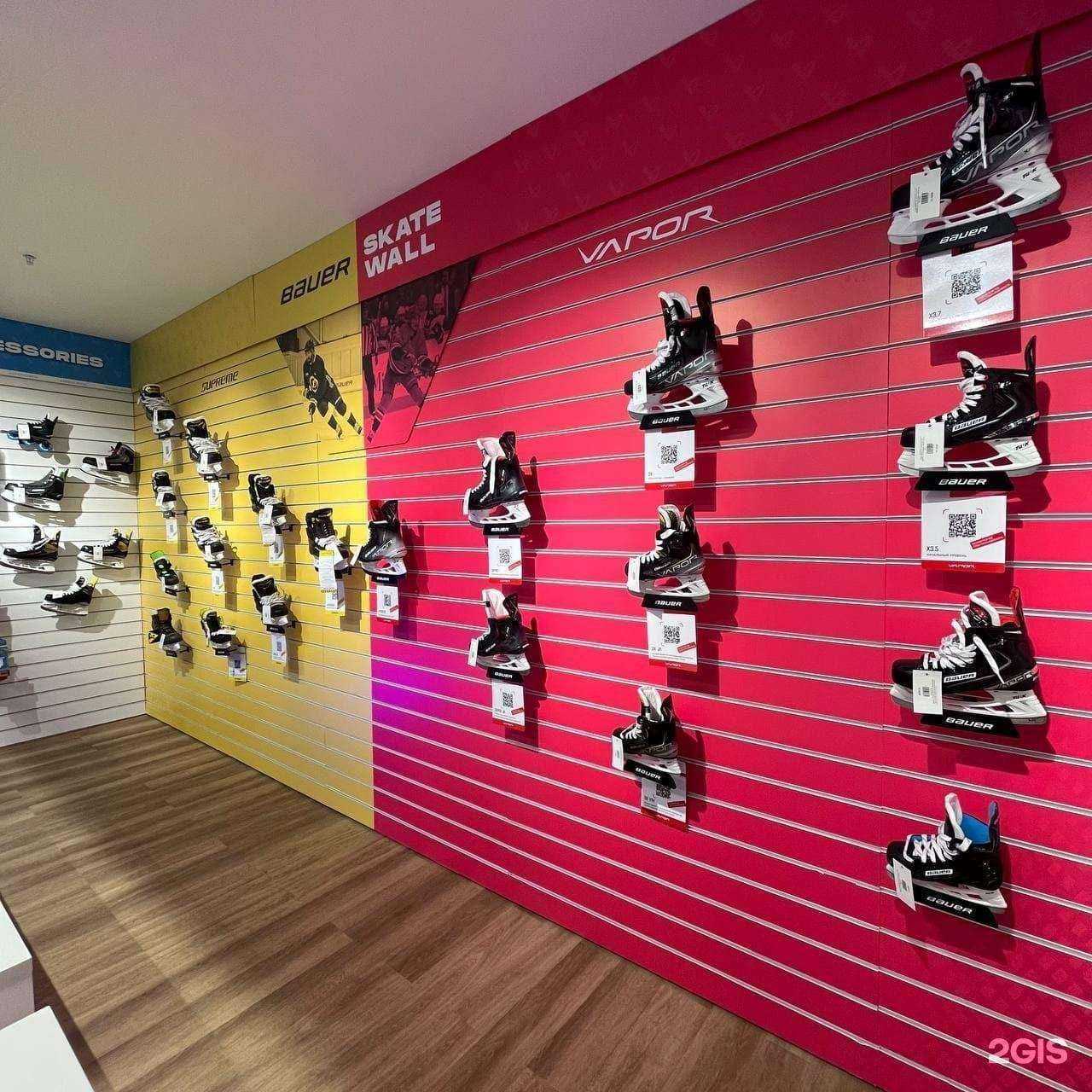 Отзывы на компанию Hockey store в г. Екатеринбург c фото