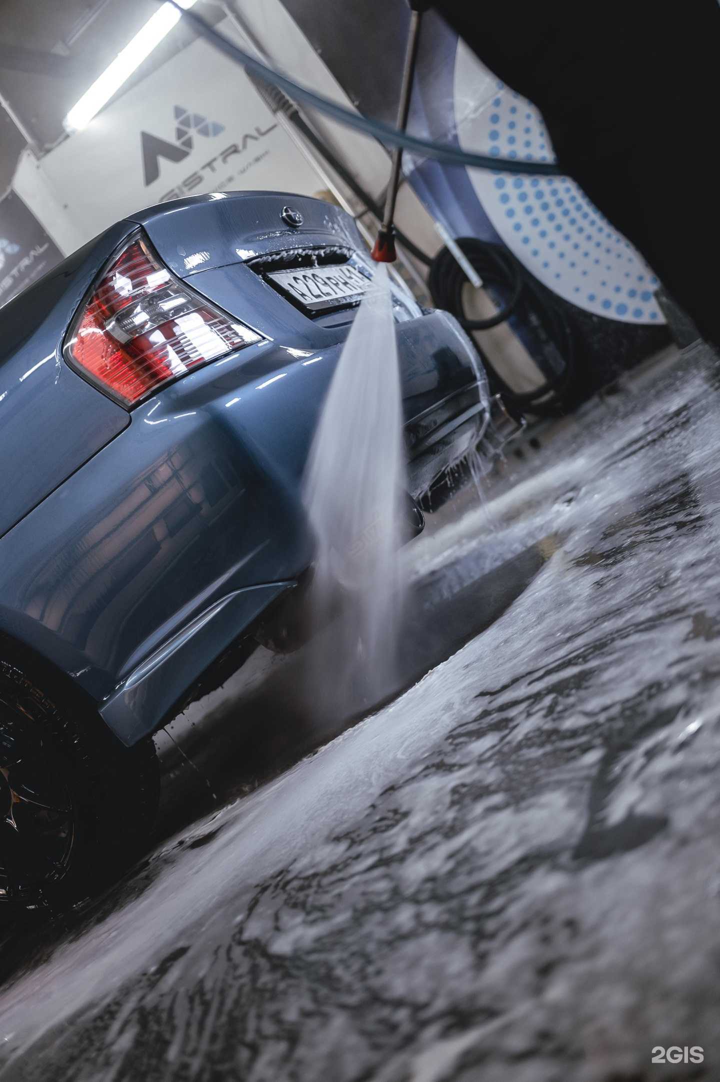 Отзывы на компанию Магистраль в Петропавловске-Камчатском c фото