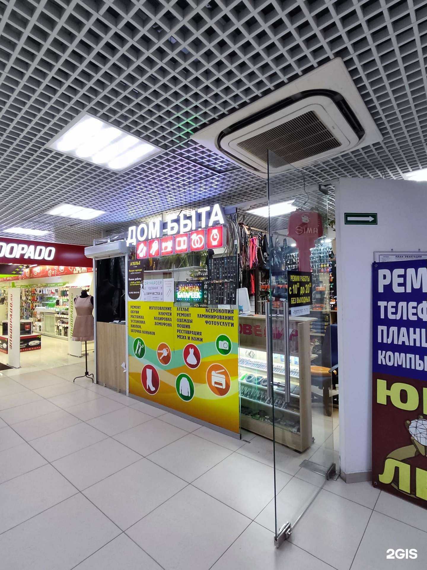 Отзывы на компанию Нл в г. Балашиха c фото