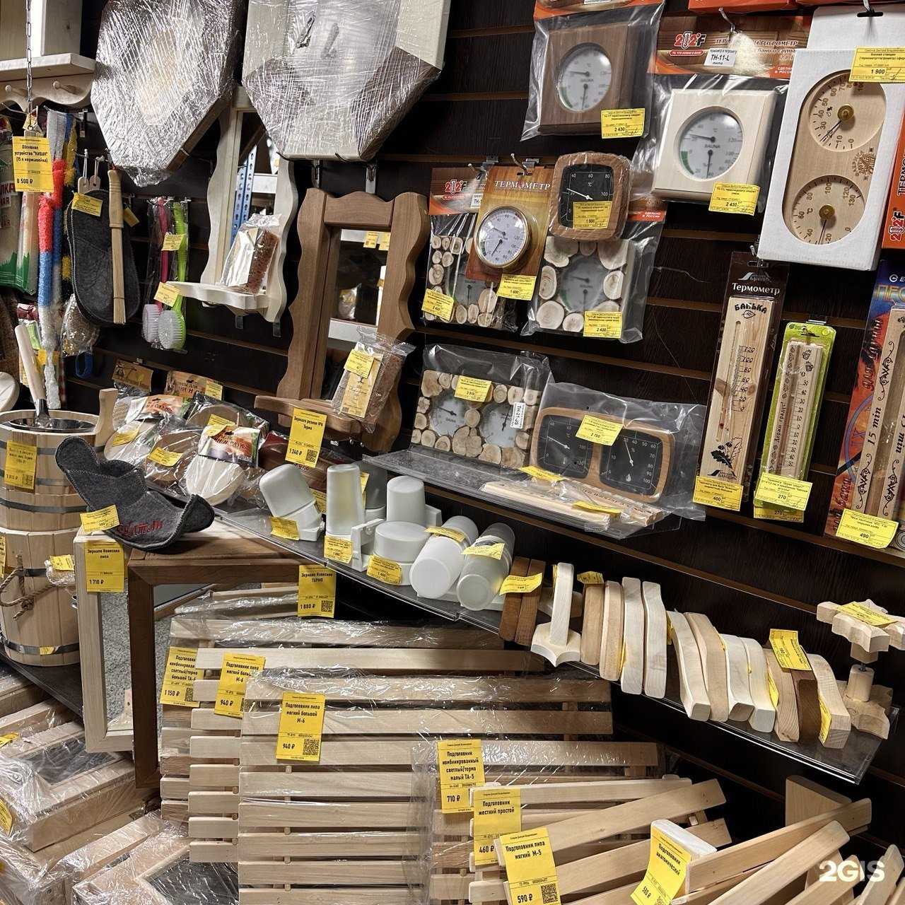 Отзывы на компанию Печник в г. Коломна c фото