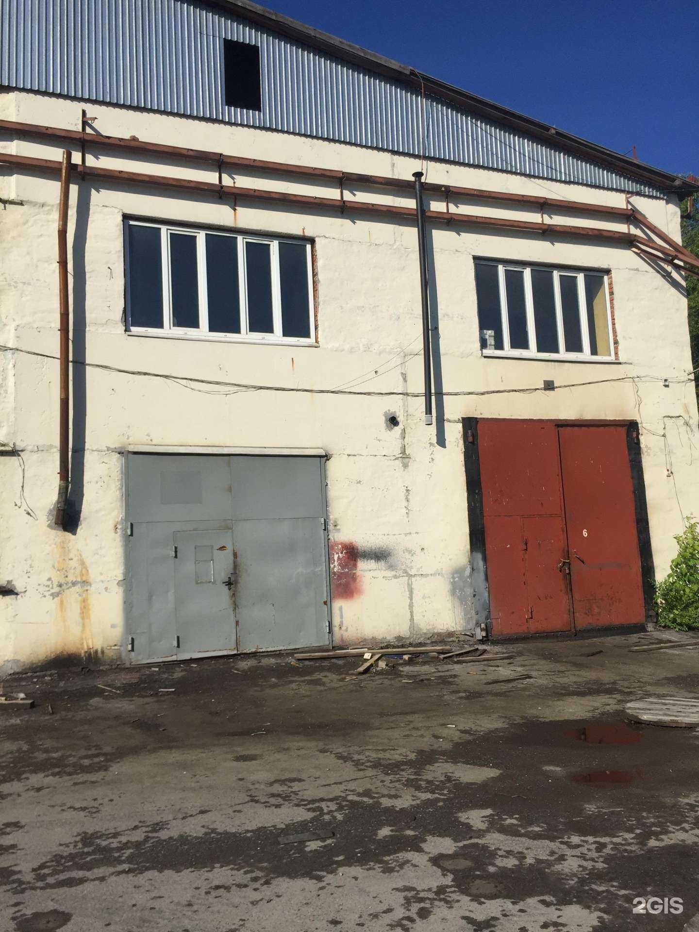 Отзывы на компанию Автоэкспертное бюро Литвиненко Ю.С. в Тюмени c фото