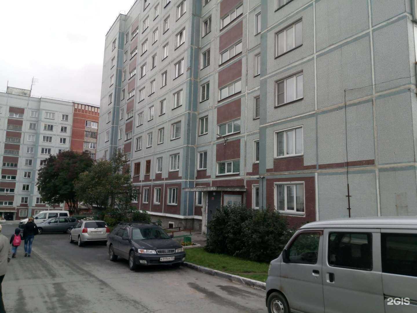 Отзывы на компанию Стиляги в Новосибирске c фото - фотография 2 из 2