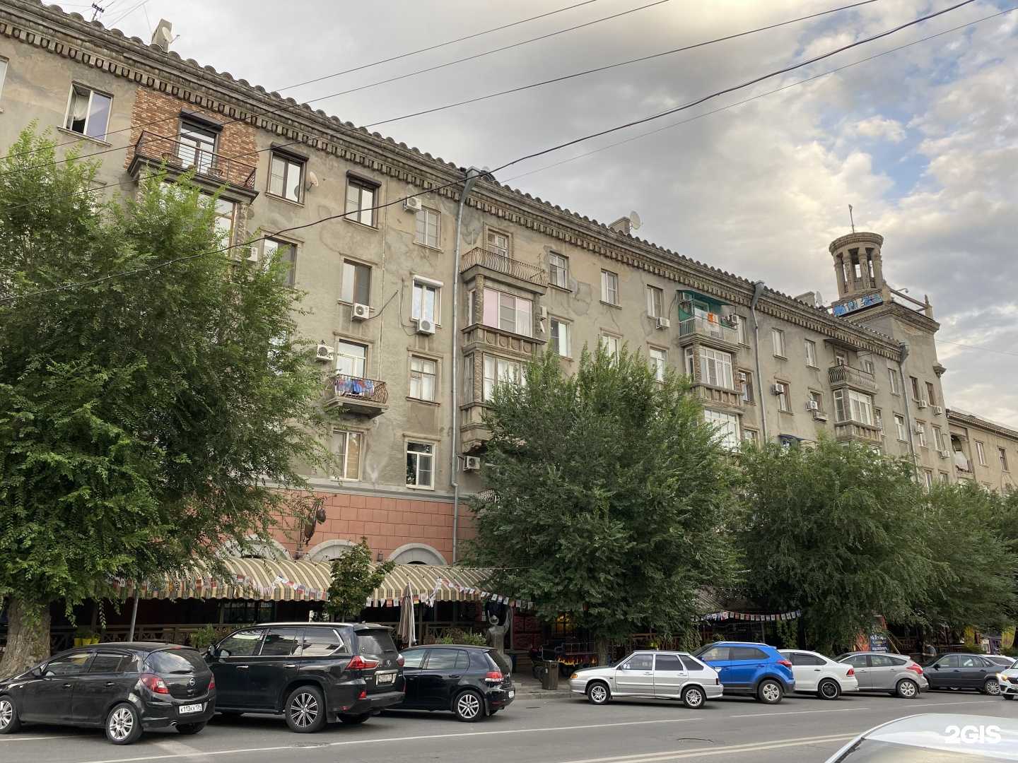 Отзывы на компанию Бамберг в Волгограде c фото - фотография 2 из 2