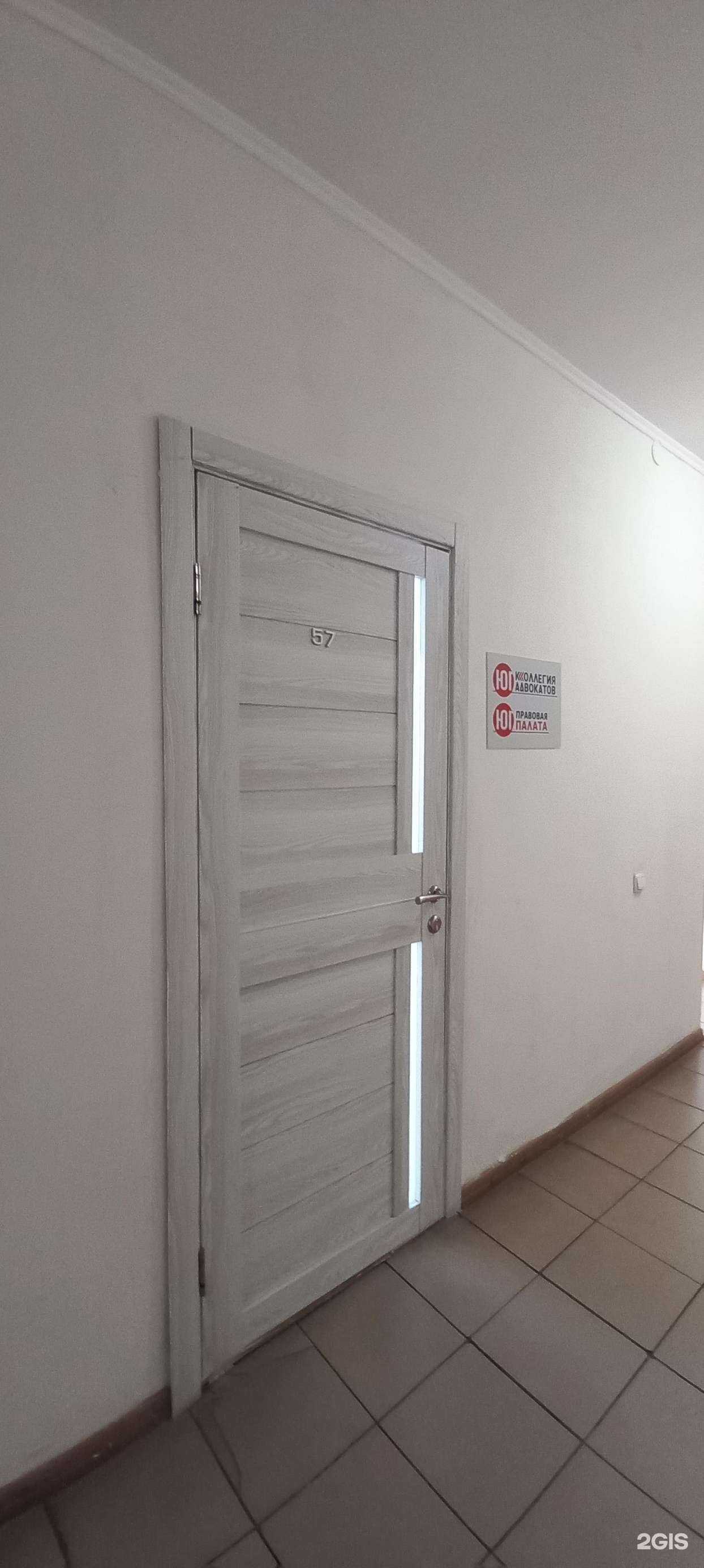 Отзывы на компанию Юг в Краснодаре c фото