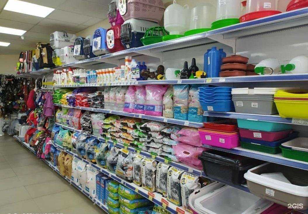 Отзывы на компанию Краснодарзооветснаб в г. Геленджик c фото