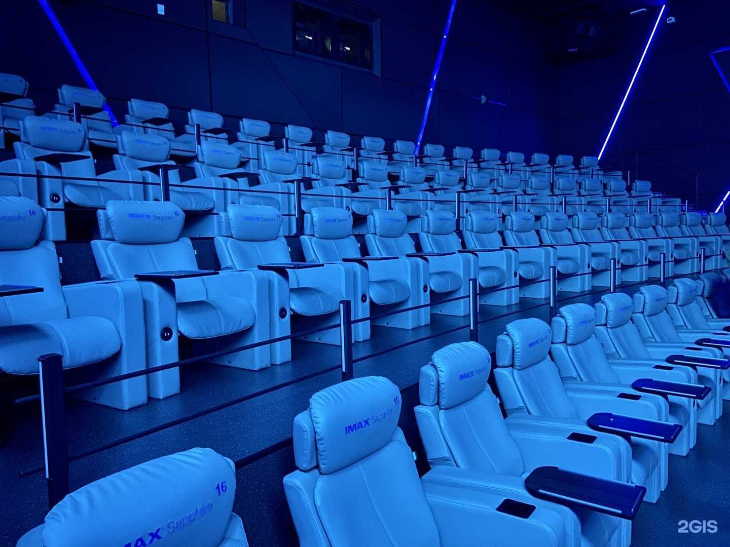 Отзывы на компанию Киномакс-Сапфир в Владивостоке c фото