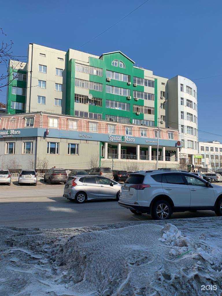 Отзывы на компанию Ле-Гранд в Якутске c фото - фотография 2 из 2