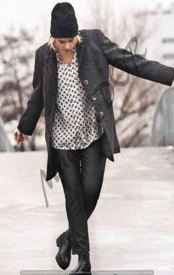 Отзывы на компанию Madame dor в г. Пермь c фото