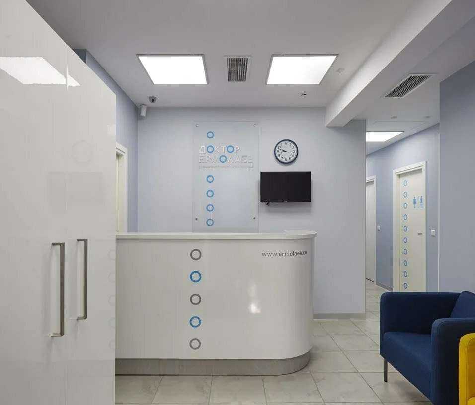 Отзывы на компанию Орион Мед в г. Балашиха c фото