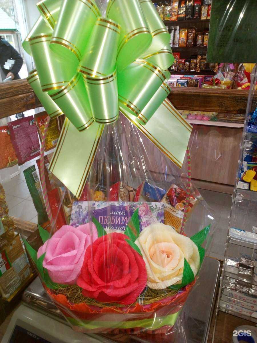 Отзывы на компанию Чайный домик в Стерлитамаке c фото