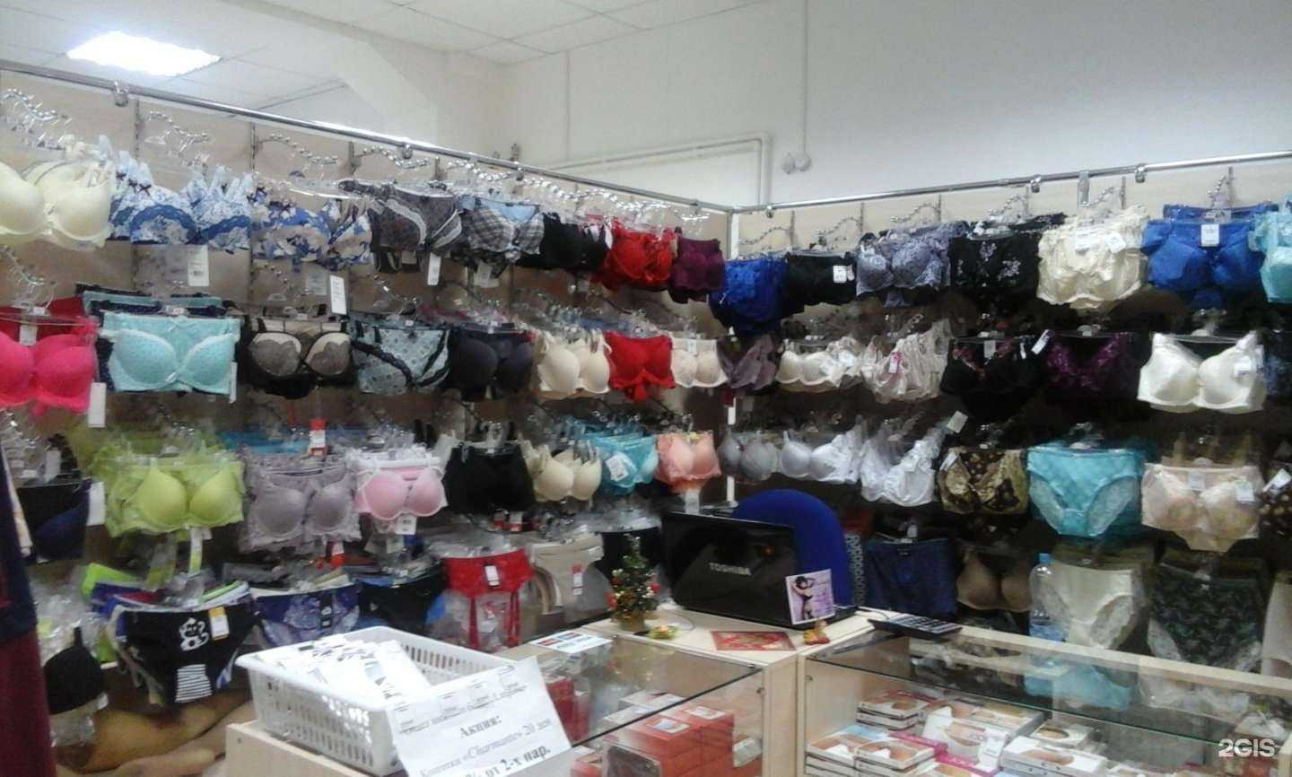 Отзывы на компанию Mari в г. Ижевск c фото