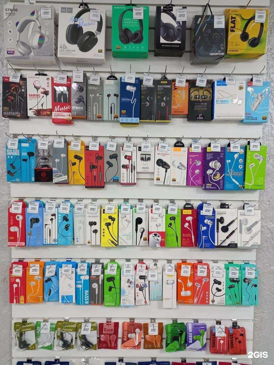 Отзывы на компанию Аксы в Ессентуках c фото