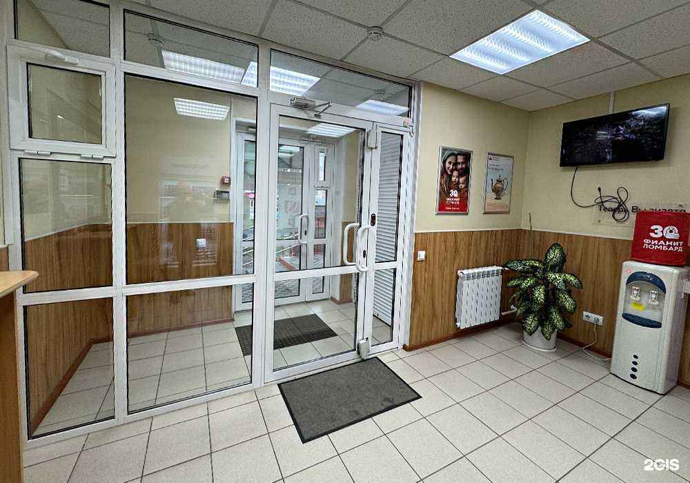 Отзывы на компанию Фианит-ломбард в г. Челябинск c фото