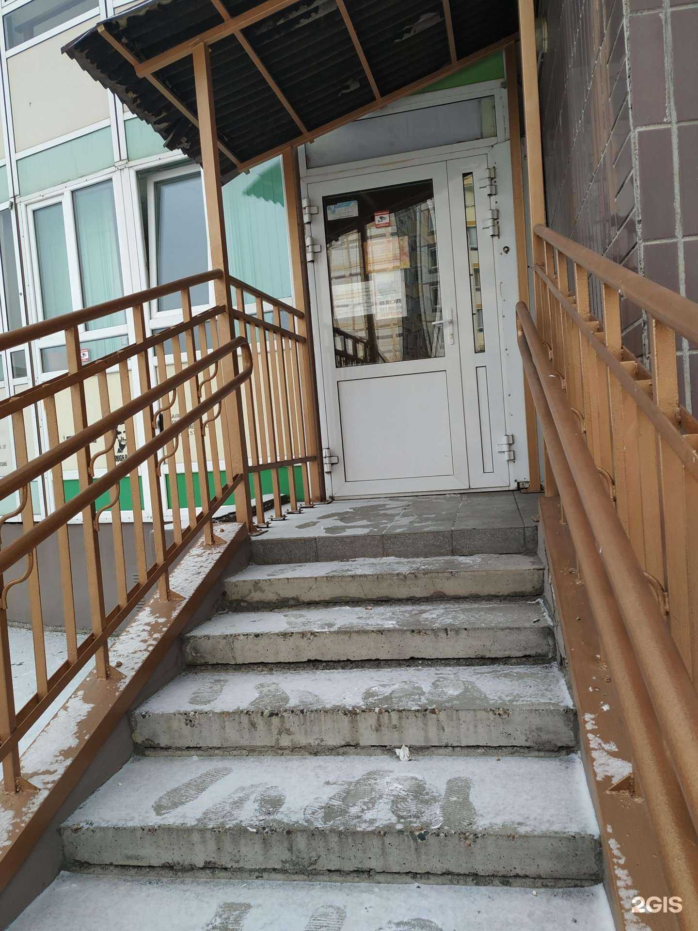 Отзывы на компанию Управление пожарной безопасности и аварийно-спасательных работ в г. Красноярск c фото