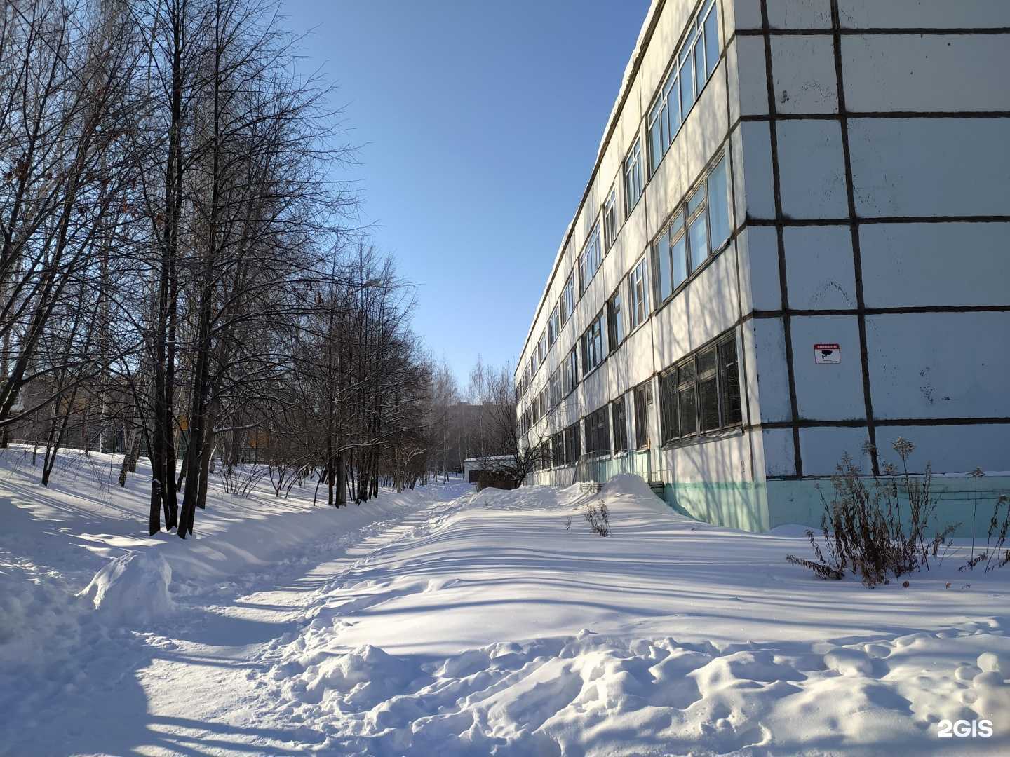 Отзывы на компанию Средняя школа №62 в г. Чебоксары c фото