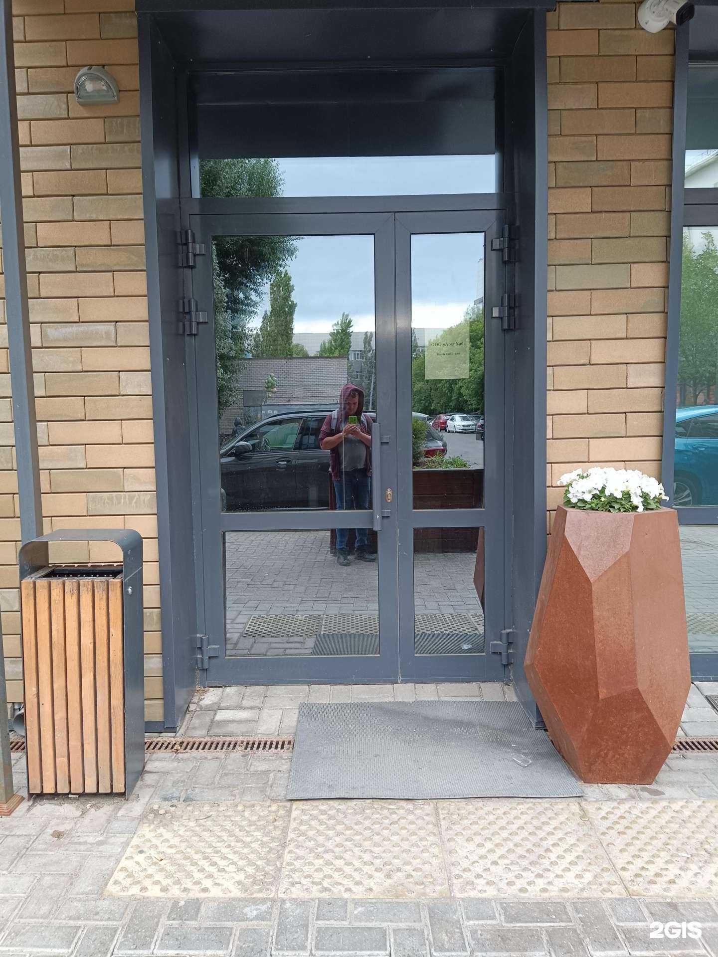 Отзывы на компанию Архихаб в Казани c фото