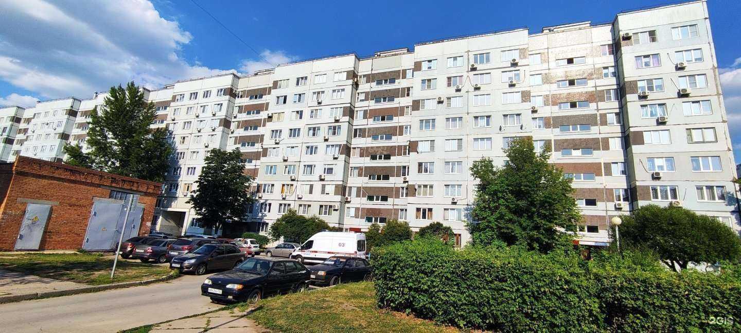 Отзывы на компанию Шоколадная идея в Тольятти c фото - фотография 2 из 2