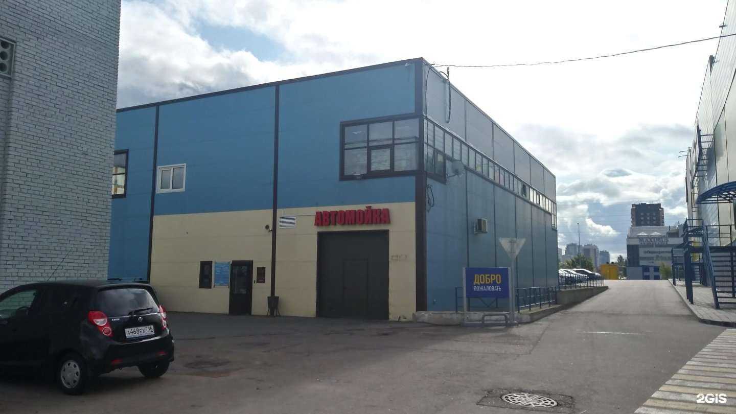 Отзывы на компанию Marinet в Казани c фото - фотография 2 из 2