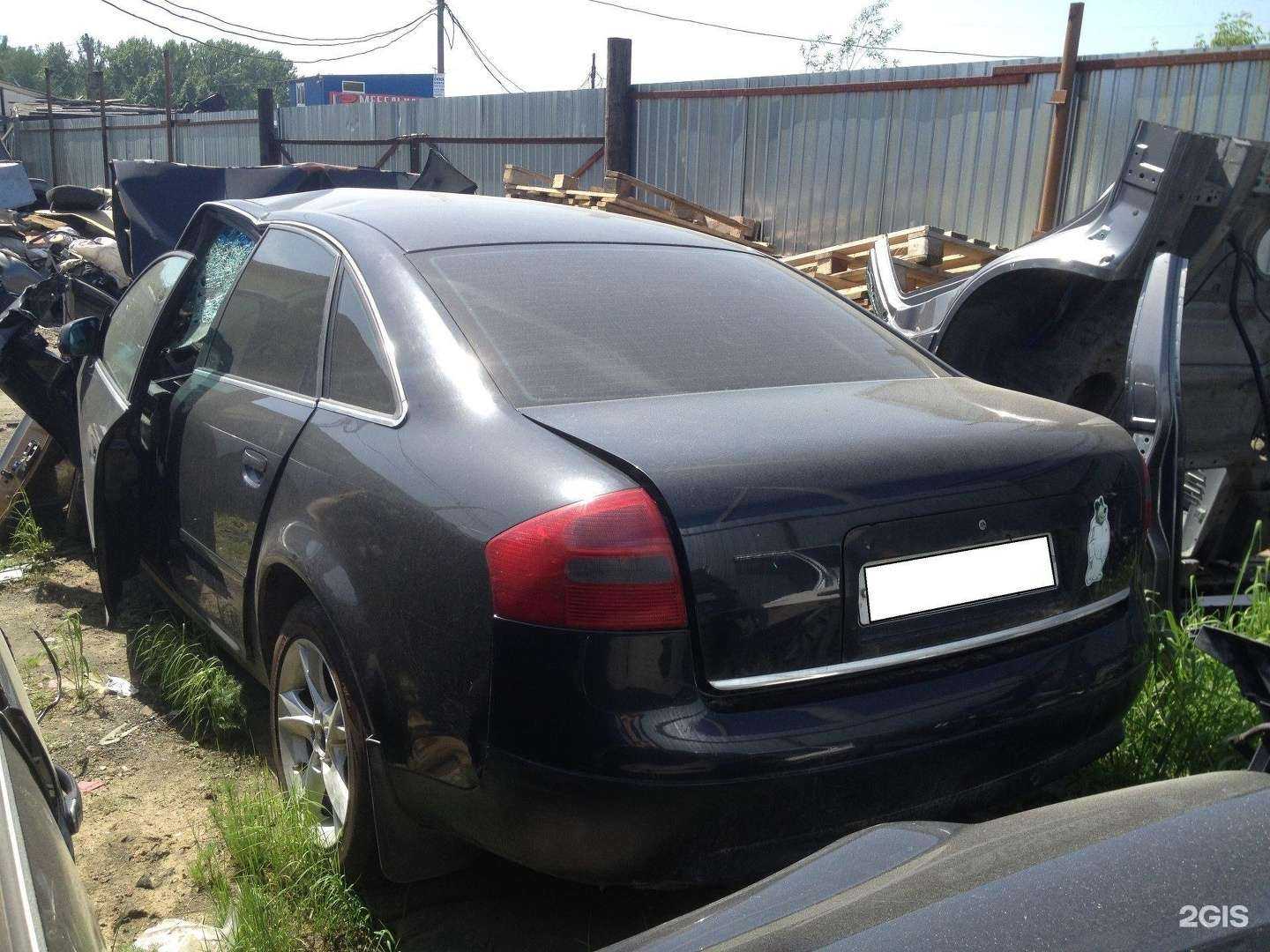 Отзывы на компанию Автоплюс в Нижнем Новгороде c фото