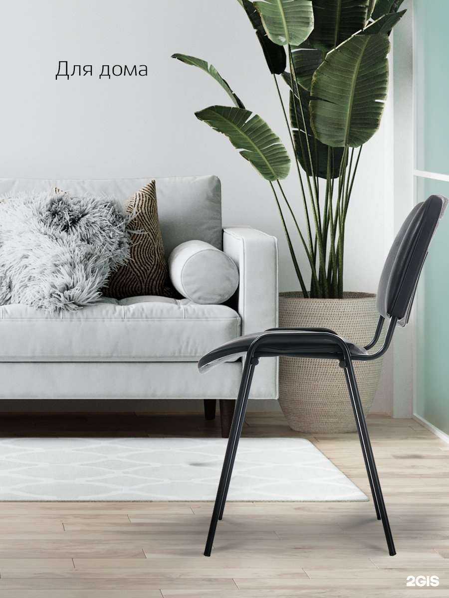 Отзывы на компанию Фабрикант в Екатеринбурге c фото