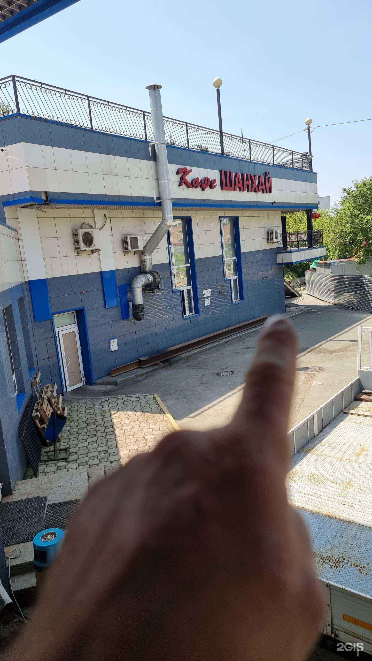 Отзывы на компанию CDEK в Владивостоке c фото