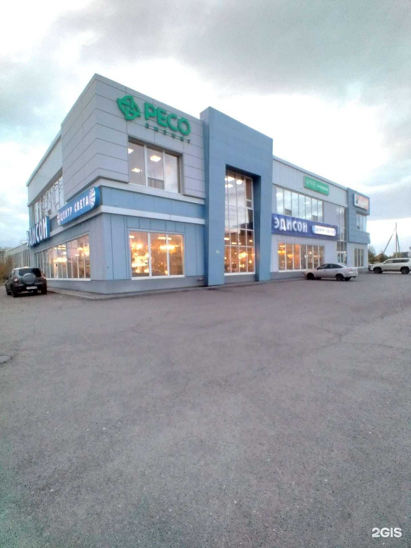 Отзывы на компанию Фактура в Тамбове c фото