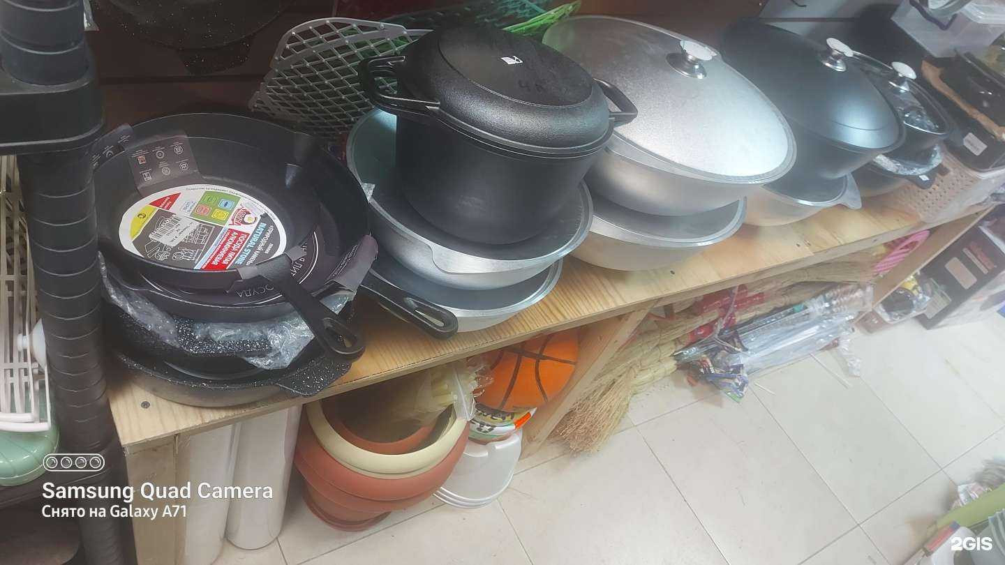 Отзывы на компанию 1001 мелочей в Королёве c фото