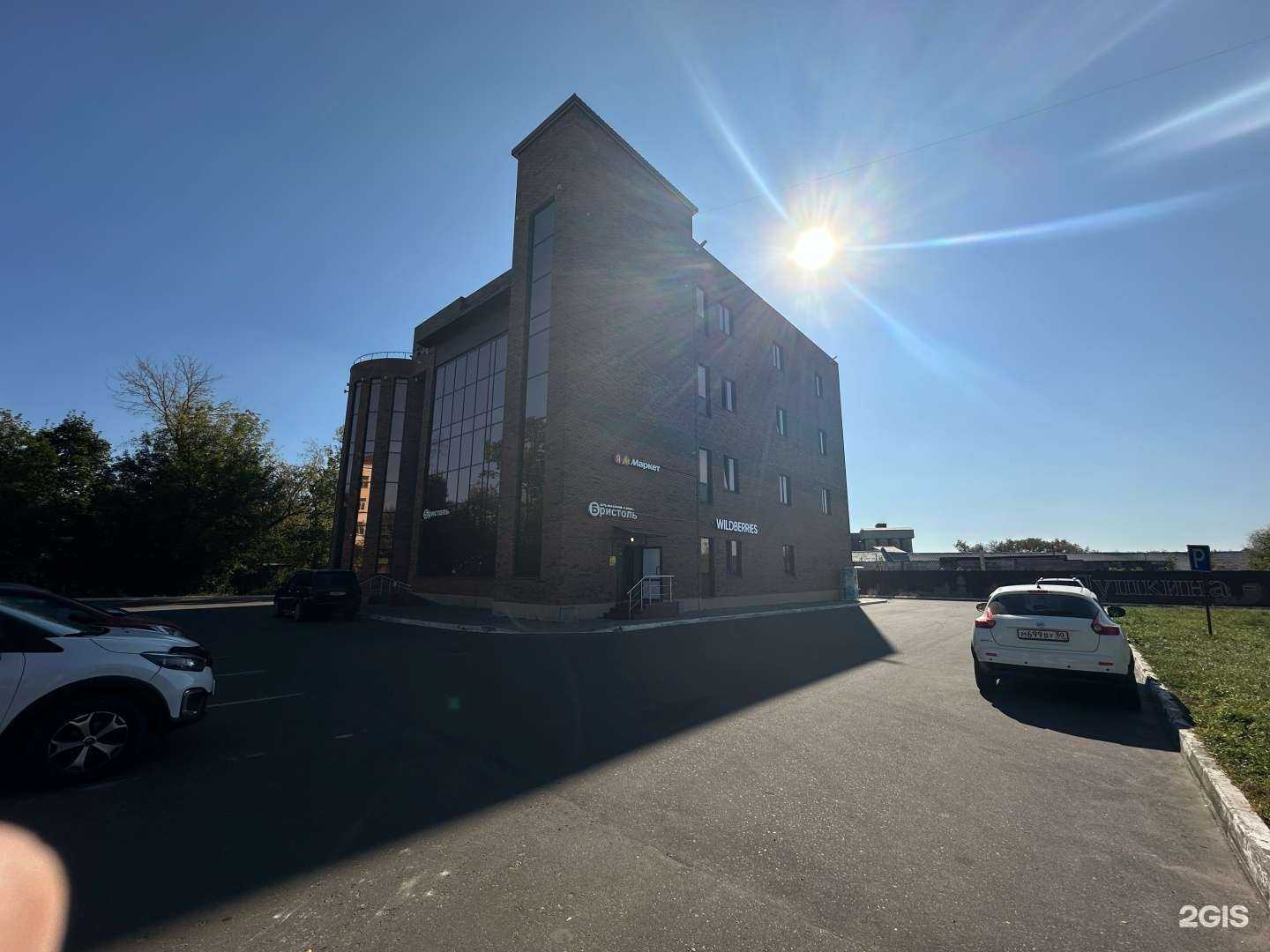 Отзывы на компанию Ситистрой в Серпухове c фото