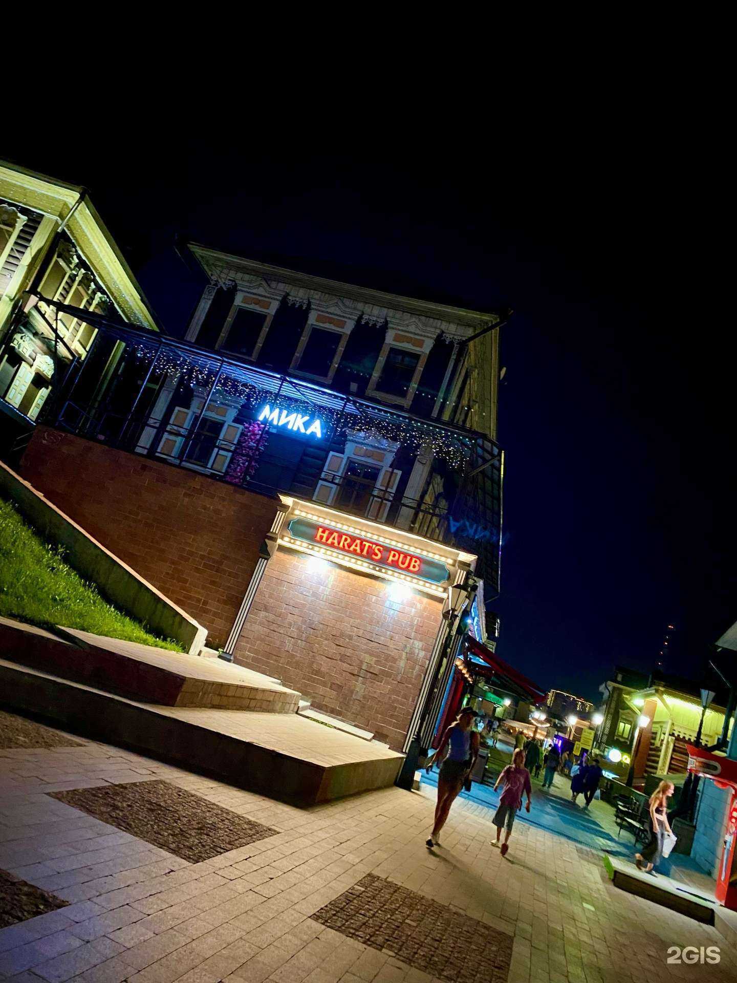 Отзывы на компанию Nails barbaris в Иркутске c фото - фотография 2 из 2