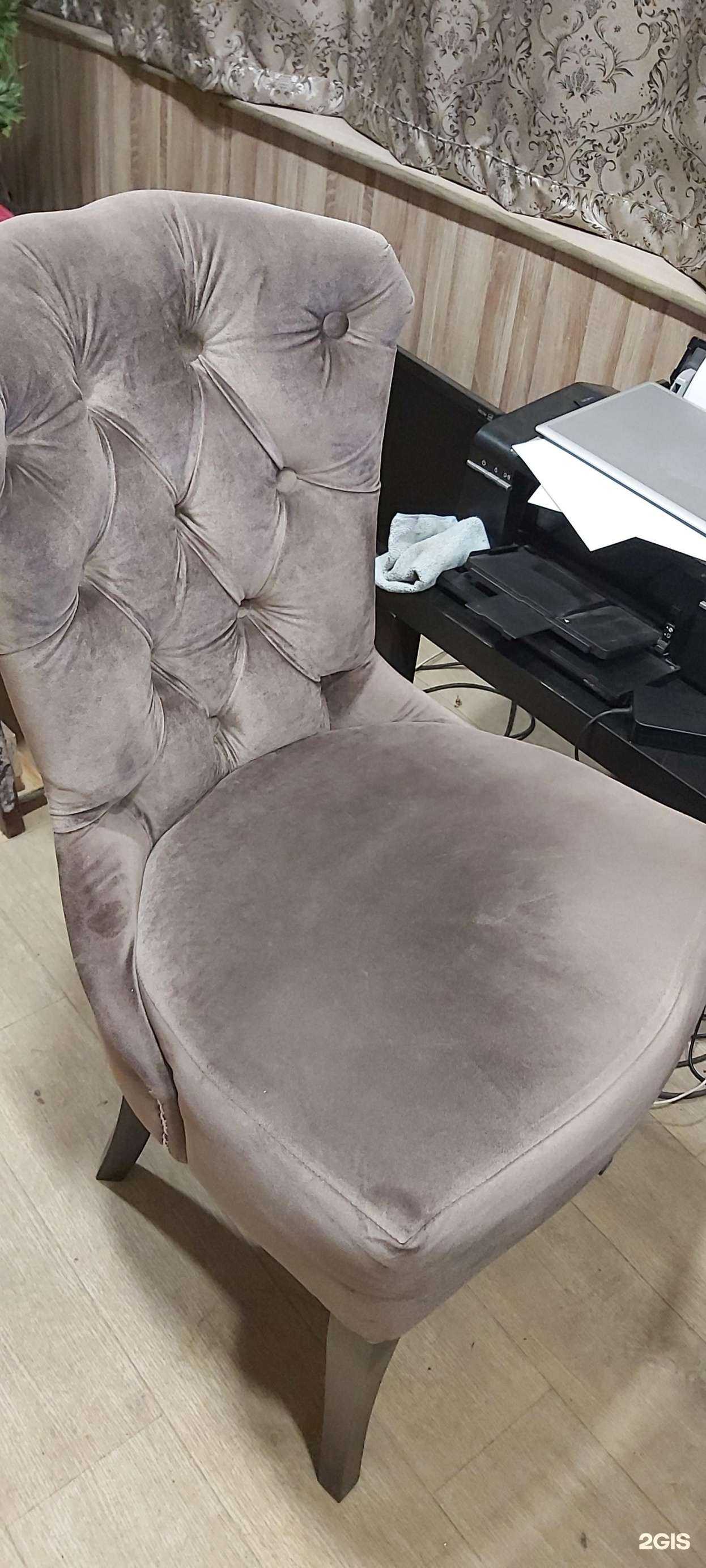 Отзывы на компанию Имидж в Октябрьском c фото