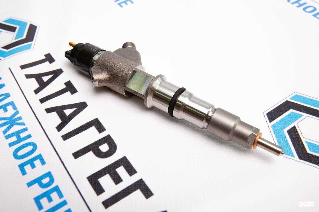 Отзывы на компанию Татагрегат в г. Набережные Челны c фото